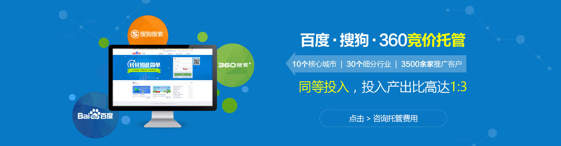 月湖信息流怎么做