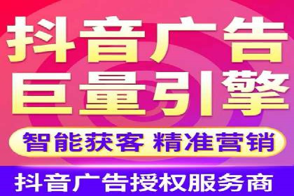 渠道开户返点案例：成功案例分析