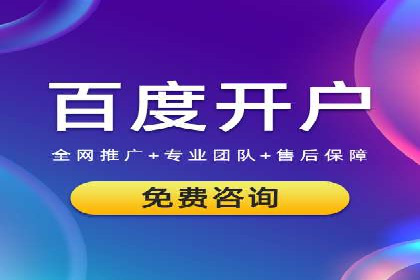 案例分析：信息流广告投放季节性策略