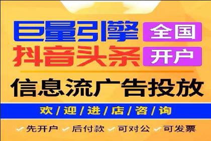 深度剖析SEM代运营公司成功案例